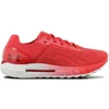 Image de Under Armour Hovr Sonic 2 3021586-600, Mannen, Rood, Hardloopschoenen maat: 42 EU