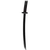 Image de Demon Slayer Tanjiro Sword 66 cm