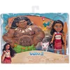 Image de Disney | Vaiana Speelset | 15 cm