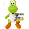 Image de Super Mario - Standing Yoshi Pluche (Groen)