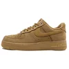 Image de Nike air force 1 FLAX/Wheat-gum light Brown Cj9179-200 maat 41