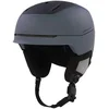 Image de Oakley Apparel Mod5 Helm Grijs S