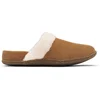Image de Sorel NAKISKA  SLIDE II Women's Sloffen - Camel Brown, Natural - Maat 37