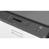 Image de HP Color Laser 178nwg - 600 x 600 - DPI 18 ppm - A4 - Wi-Fi