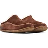 Image de Sorel LANNER RIDGE  Men's Sloffen - Tobacco - Maat 46
