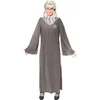 Image de Amscan 9912490 feestkleding
