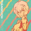 Image de Evangelion Finally