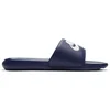 Image de Nike Victori One Slide Heren Slippers - Maat 42.5