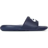 Image de Nike Victori One Slide Heren Slippers - Maat 44