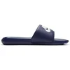 Image de Nike - Victori One Slide - Blauwe Slippers-47,5