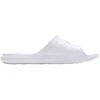 Image de Nike Victori One, 35.5