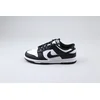 Image de Nike Dunk Low Retro - Heren - Wit Zwart Panda - Maat EU 49.5