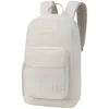 Image de Dakine 365 Pack 28L silver lining