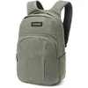 Image de DAKINE vrijetijdsrugzak rugzak met laptopvak Campus Premium Backpack 28L Mulled Basil groengrijs