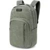 Image de Dakine Campus 33 Laptoprugzak - 15 inch - 33L - Groen