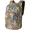 Image de Dakine Campus Backpack 33L oasis