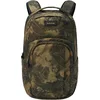 Image de Dakine Campus 33 Laptoprugzak - 15 inch - 33L - Groen