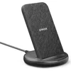 Image de PowerWave II Stand 15W EU Black+Gray
