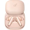 Image de soundcore Liberty 5 by Anker - Draadloze oordoppen met noise-cancelling - 2x sterkere stemonderdrukking - Realtime adaptieve noise canceling - Snelladen - Dolby Audio - Heldere gesprekken met 6 microfoons en AI - Lange batterijduur