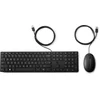 Image de HP 320MK toetsenbord USB Zwart