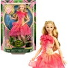 Image de Wicked Glinda - Met korte roze jurk - Modepop