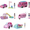 Image de MINI BARBIELAND VEHICLE ASSORTED.