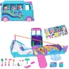 Image de Polly Pocket Op avontuur met je dierenvriendje - Compacte Speelfigurenset