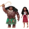 Image de DISNEY PRINCESS - VAIANA Duoboxset van Vaiana en Maui - JDD43
