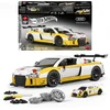 Image de Mattel Brick Shop Hot Wheels Elite Serie - '15 Audi R8 LMS bouwspeelgoed - 820 onderdelen
