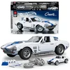 Image de Mattel Brick Shop Hot Wheels Elite Serie - Corvette Grand Sport - Bouwspeelgoed - 918 Onderdelen