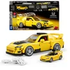 Image de Mattel Brick Shop Hot Wheels Speed Series - '07 Honda S2000
