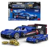 Image de Mattel Brick Shop Hot Wheels Speed Series - Cadillac Project GTP Hypercar - 236 onderdelen