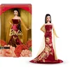 Image de Mattel Barbie pop Lunar New Year - Limited Edition Collectors Doll.