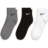 Image de NIKE Everyday Lightweight Ankle 3 Paren Sokken Mannen Multicolor - Maat 38-42