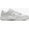 Image de Nike Dunk Low Photon Dust
