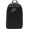 Image de Nike Elemental Rugzak Unisex