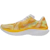 Image de SAUCONY Kinvara 15 - Hardloopschoenen - Peel Wit - 7.5