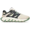 Image de Merrell Maipo Explorer Aerosport Wandelschoenen Beige EU 43 1/2 Man