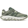 Image de Merrell Maipo Explorer Aerosport Wandelschoenen Groen EU 44 Man