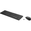 Image de HP 235 WL Mouse and KB Combo Belgium - English localization