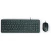 Image de HP 150 - Bedraad Toetsenbord en Muis Combinatie - Qwerty - Zwart