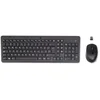 Image de HP 330 - Draadloos Toetsenbord en Muis - Qwerty - Zwart