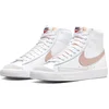 Image de Nike Sneakers Vrouwen - Maat 38.5
