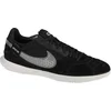 Image de Nike Streetgato Voetbalschoenen Heren