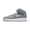 Image de Nike Air Force 1 Mid QS Jewel NYC Cool Grey - Maat 39