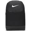 Image de Nike NK BRSLA M BKPK - 9.5 (24L) Unisex Rugzak - BLACK/BLACK/(WHITE)