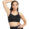 Image de Nike Alpha, XS (D-E)