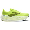 Image de Glycerin Max