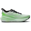 Image de Brooks Glycerin 23 Hardloopschoenen Heren