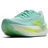 Image de Brooks Glycerin Max 2 - Hardloopschoenen - Dames - 8